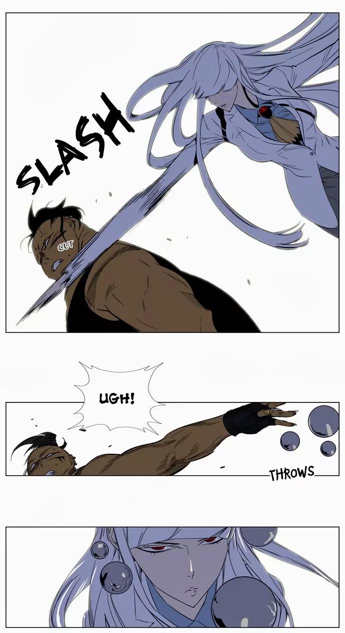 Noblesse Chapter 128 page 9 - Chapter 128: Ep.128