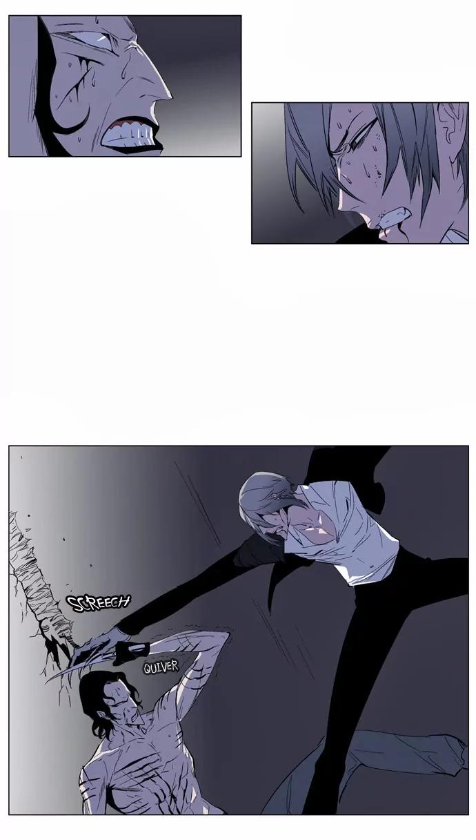 Noblesse Chapter 129 page 10 - Chapter 129: Ep.129