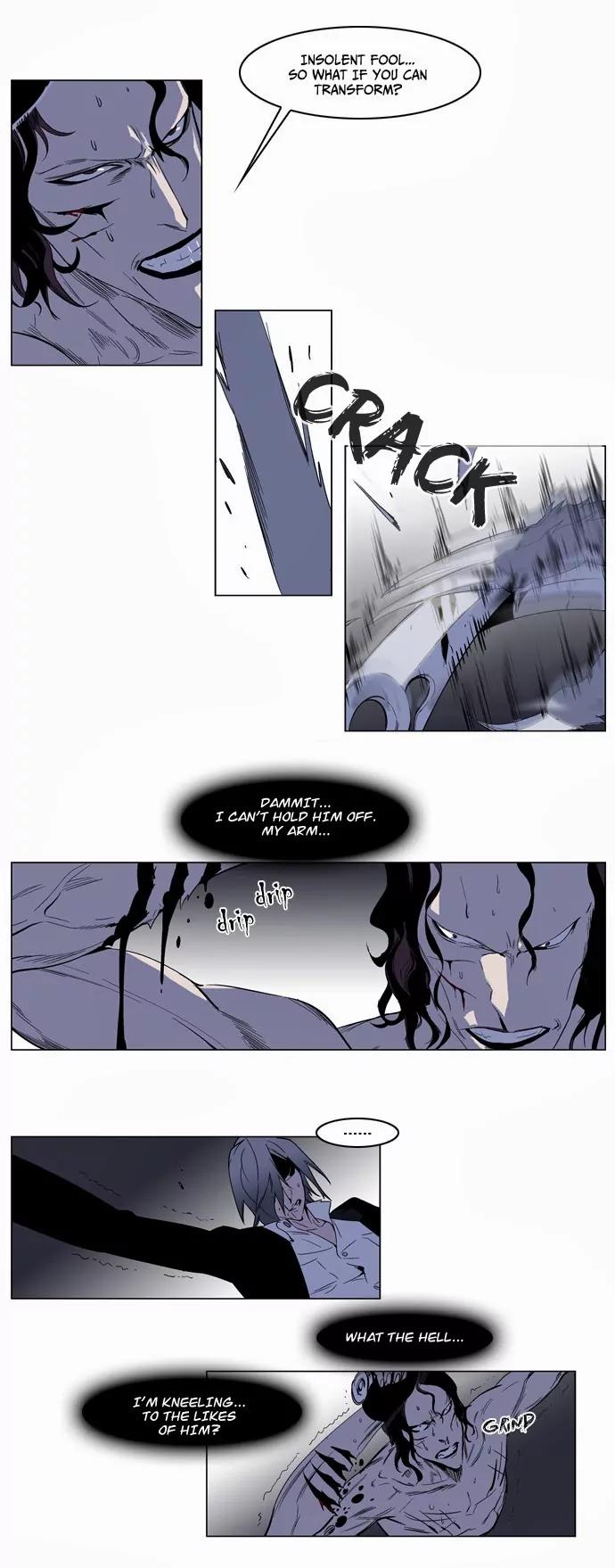 Noblesse Chapter 129 page 11 - Chapter 129: Ep.129