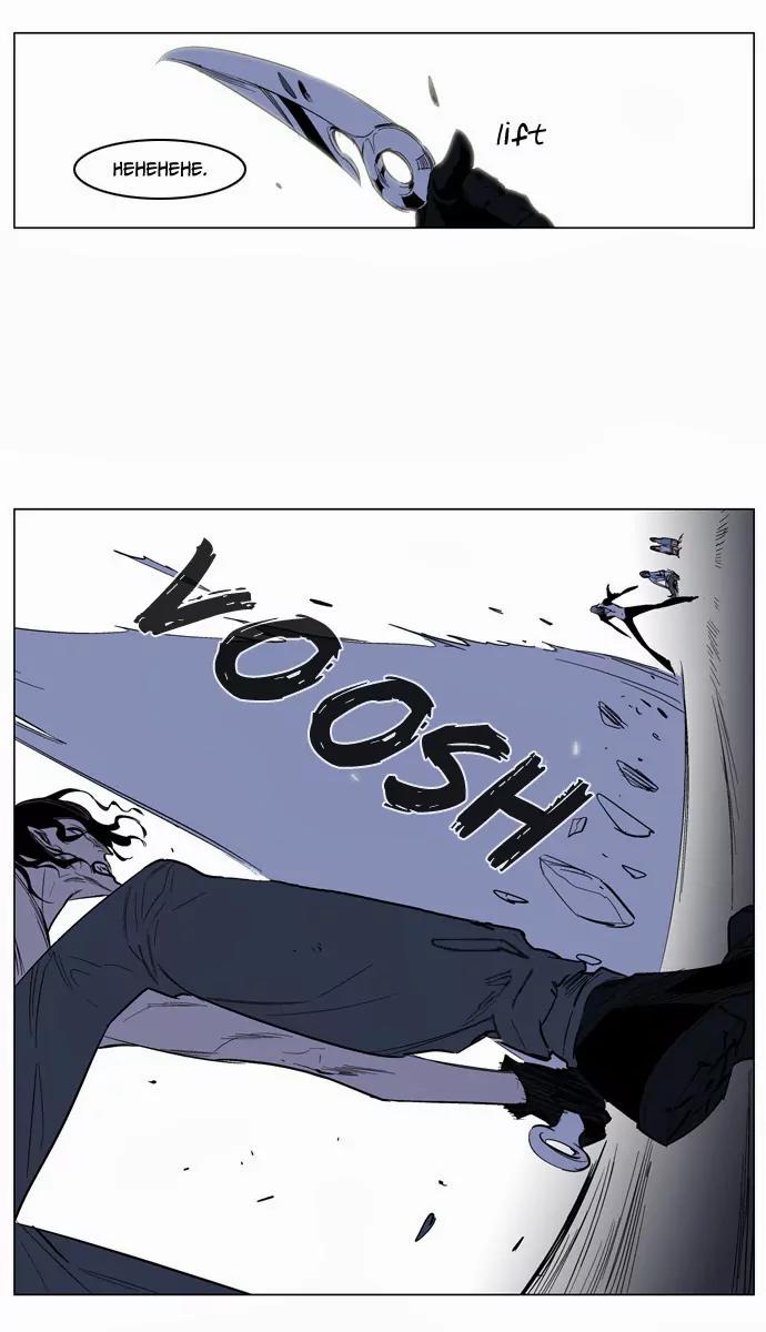 Noblesse Chapter 129 page 15 - Chapter 129: Ep.129