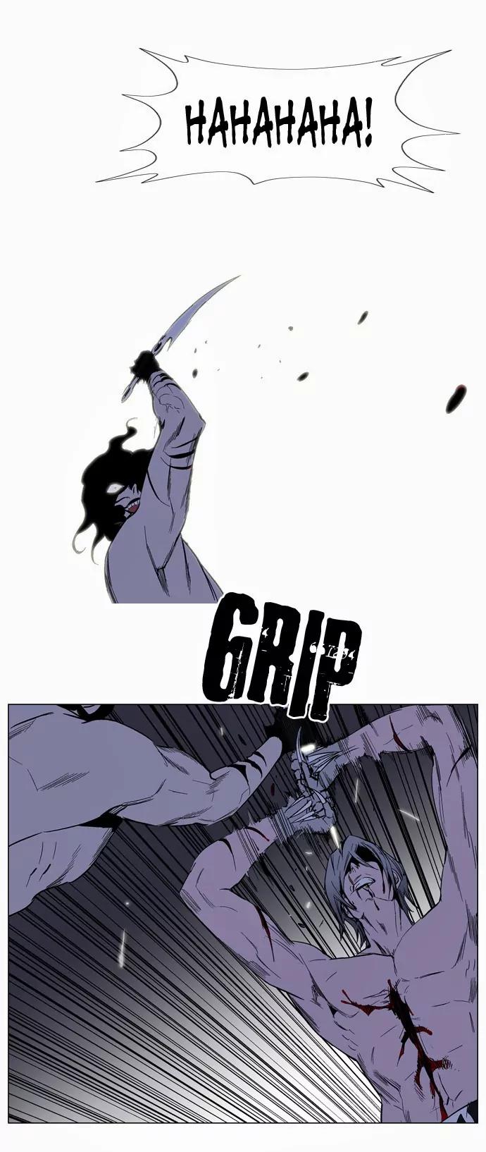 Noblesse Chapter 129 page 19 - Chapter 129: Ep.129