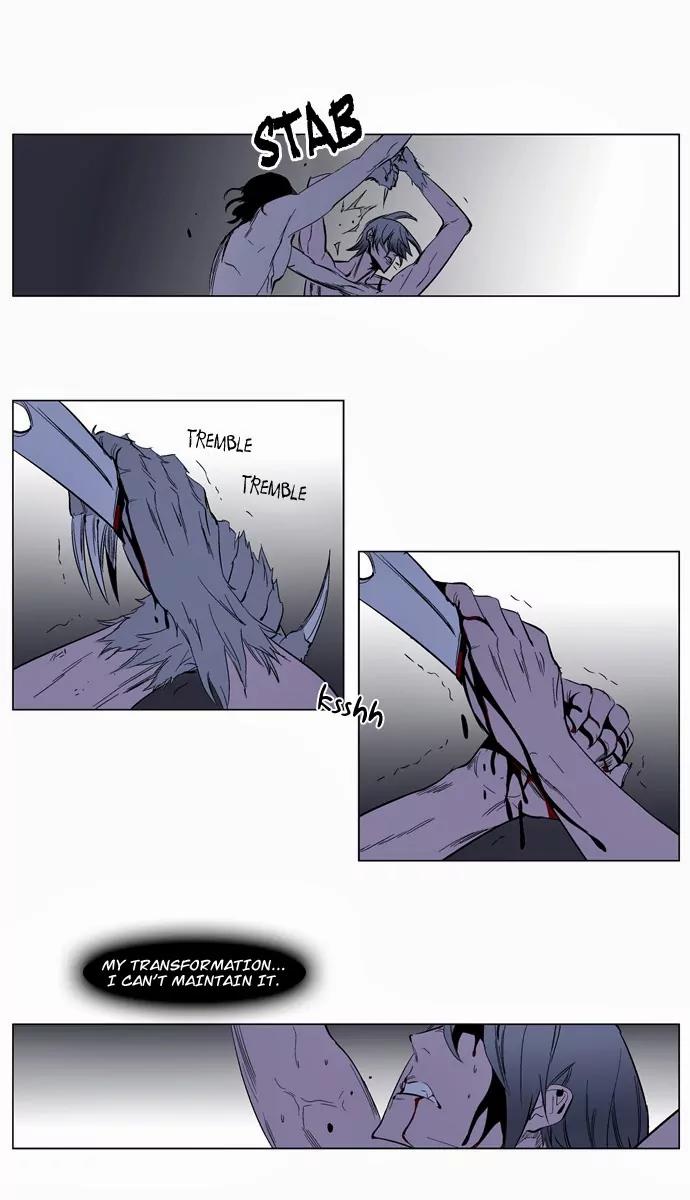 Noblesse Chapter 129 page 21 - Chapter 129: Ep.129