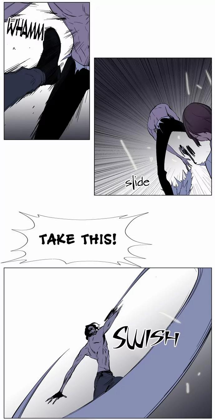 Noblesse Chapter 129 page 22 - Chapter 129: Ep.129