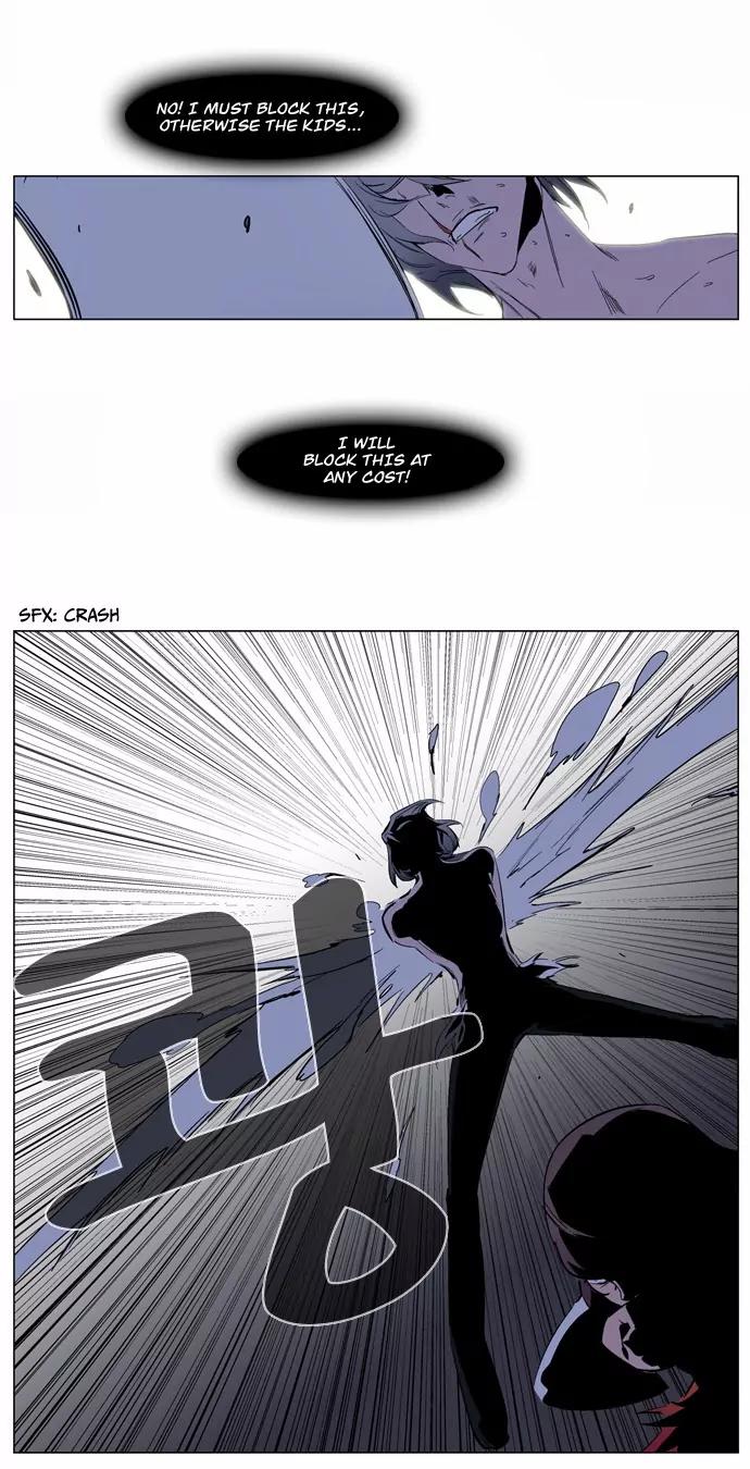 Noblesse Chapter 129 page 23 - Chapter 129: Ep.129