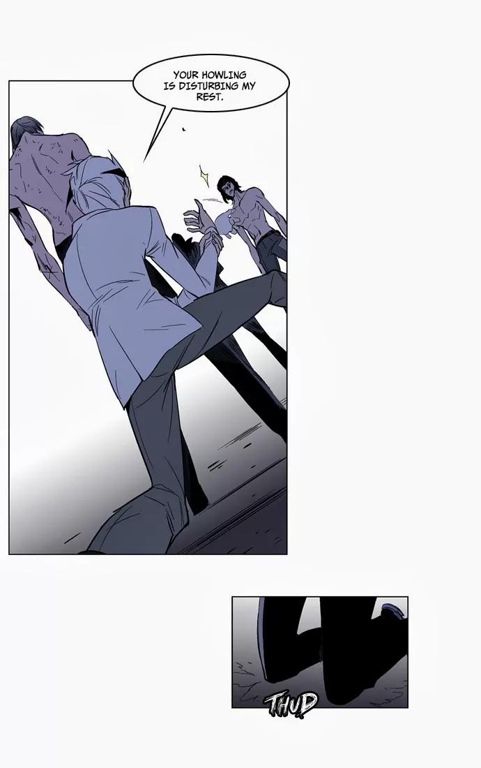Noblesse Chapter 129 page 25 - Chapter 129: Ep.129