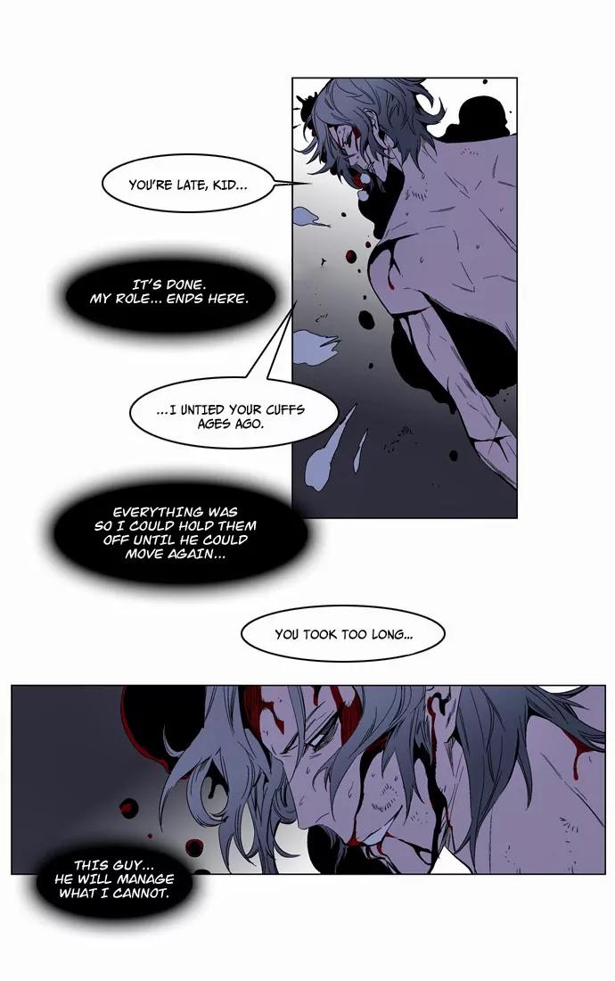 Noblesse Chapter 129 page 26 - Chapter 129: Ep.129