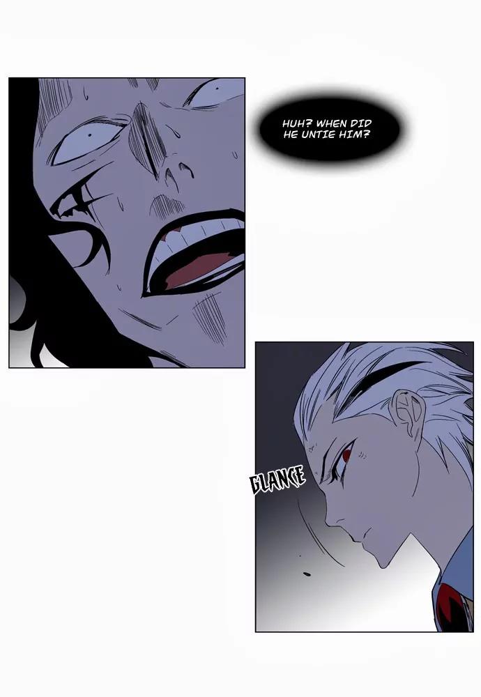 Noblesse Chapter 129 page 27 - Chapter 129: Ep.129