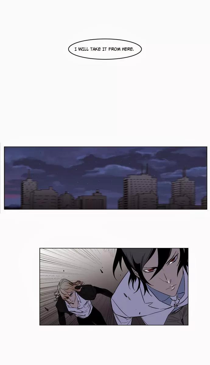 Noblesse Chapter 129 page 29 - Chapter 129: Ep.129