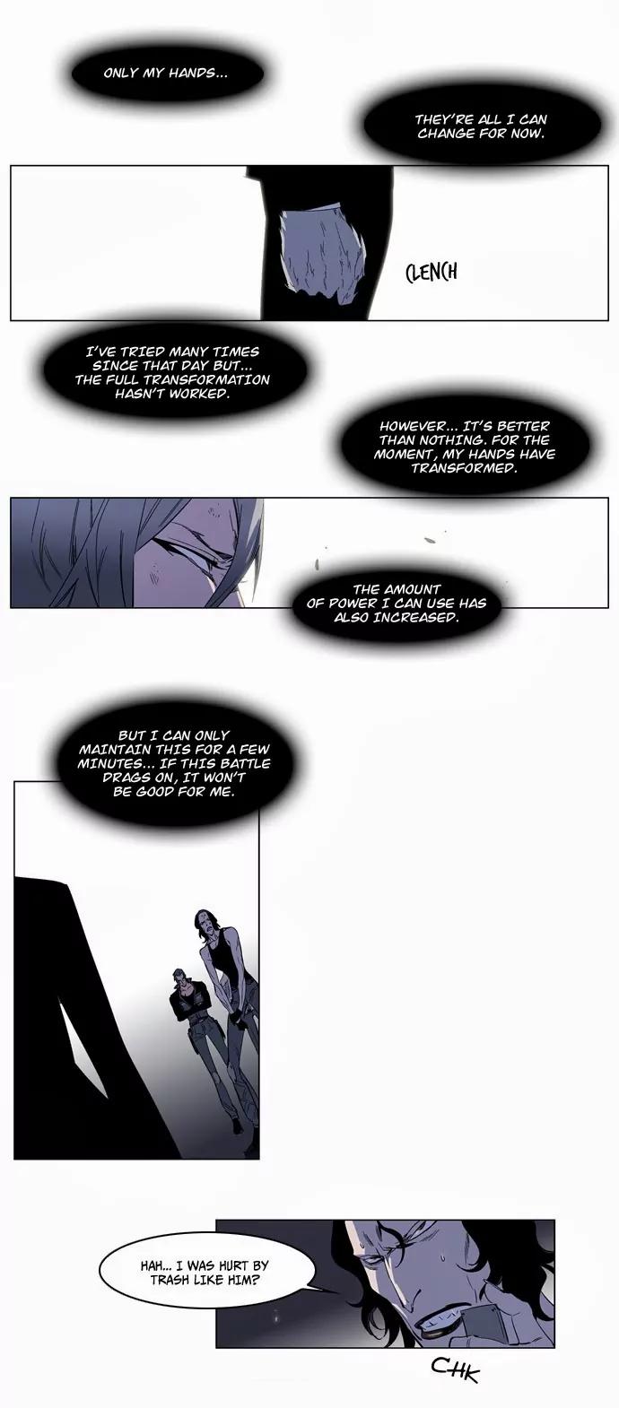 Noblesse Chapter 129 page 4 - Chapter 129: Ep.129