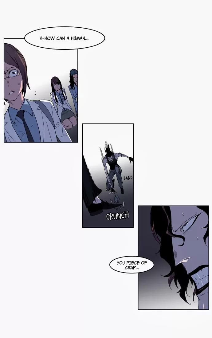 Noblesse Chapter 129 page 6 - Chapter 129: Ep.129