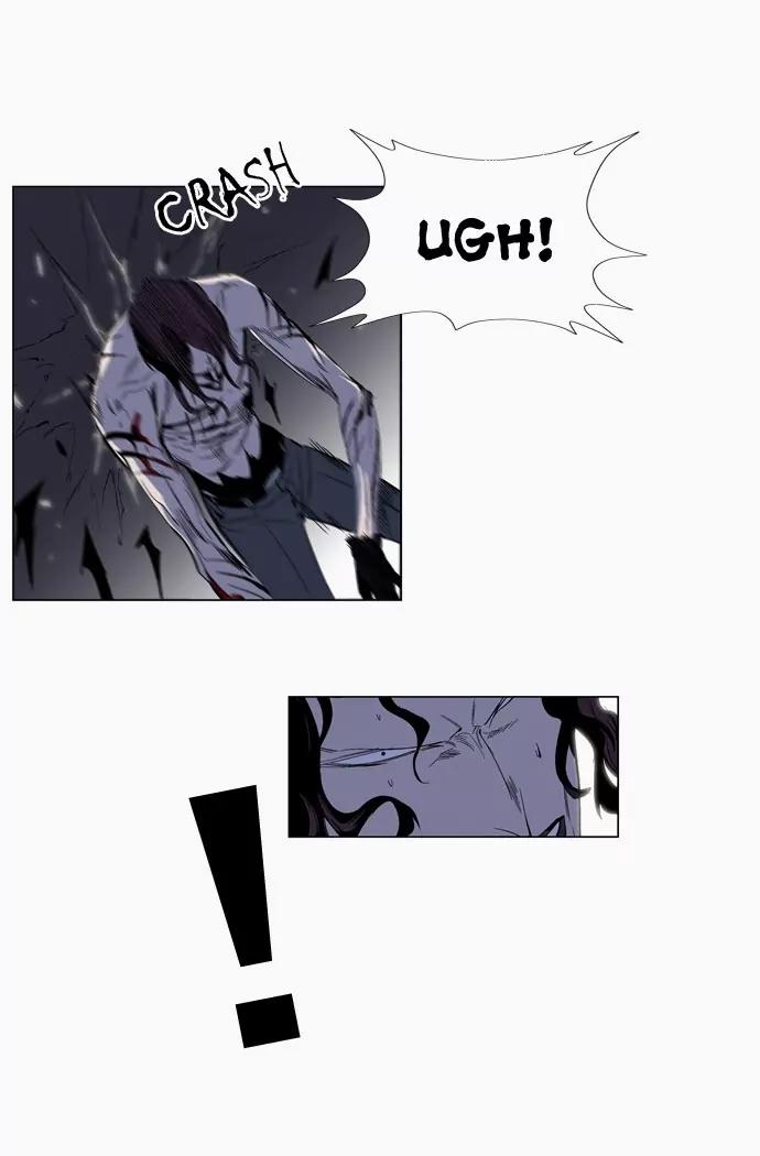 Noblesse Chapter 129 page 8 - Chapter 129: Ep.129