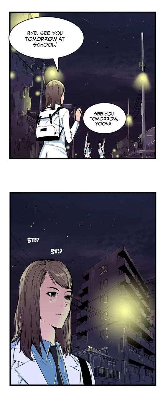 Noblesse Chapter 13 page 11 - Chapter 13: Ep.13