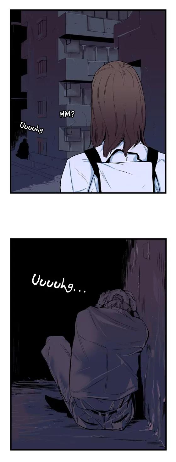 Noblesse Chapter 13 page 12 - Chapter 13: Ep.13