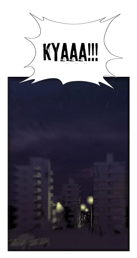 Noblesse Chapter 13 page 18 - Chapter 13: Ep.13