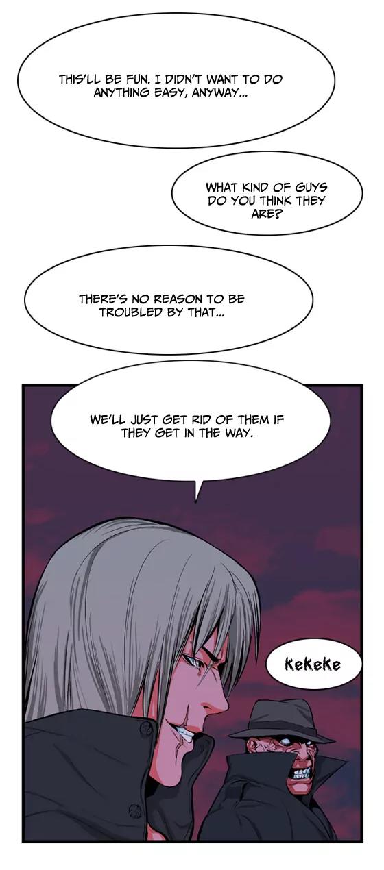 Noblesse Chapter 13 page 5 - Chapter 13: Ep.13