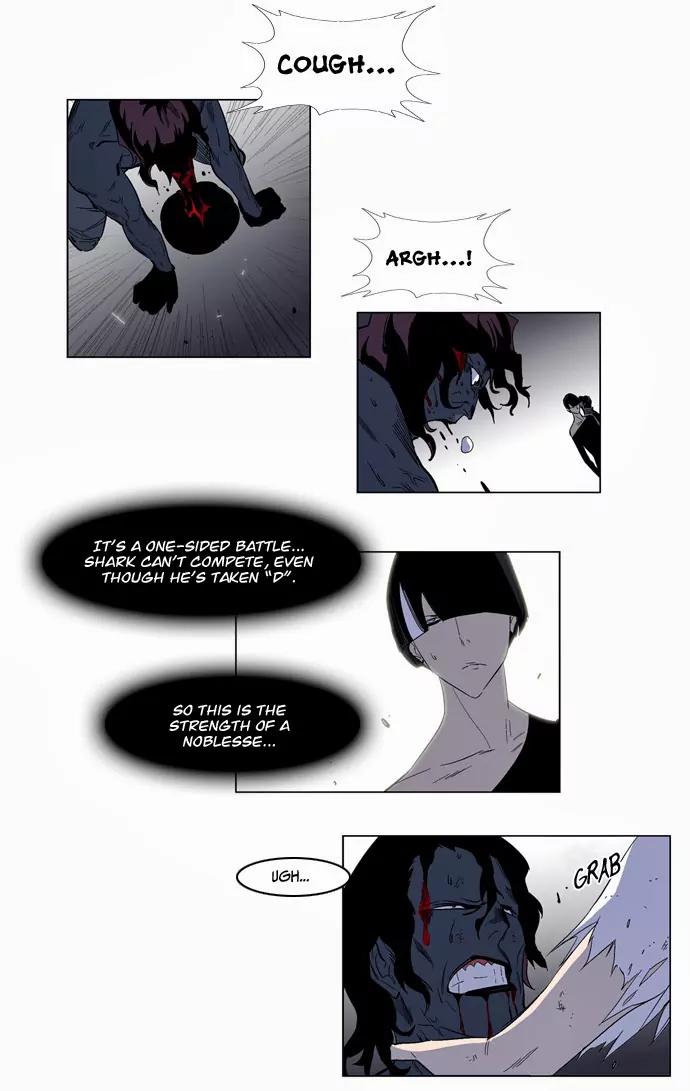 Noblesse Chapter 130 page 10 - Chapter 130: Ep.130
