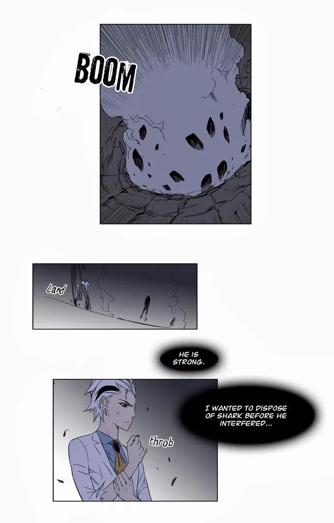 Noblesse Chapter 130 page 14 - Chapter 130: Ep.130
