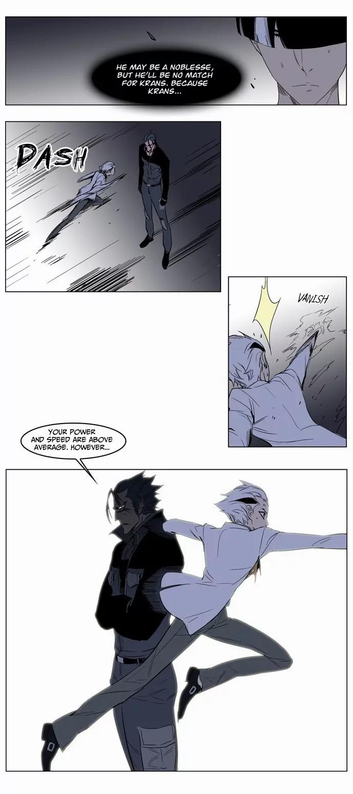 Noblesse Chapter 130 page 19 - Chapter 130: Ep.130