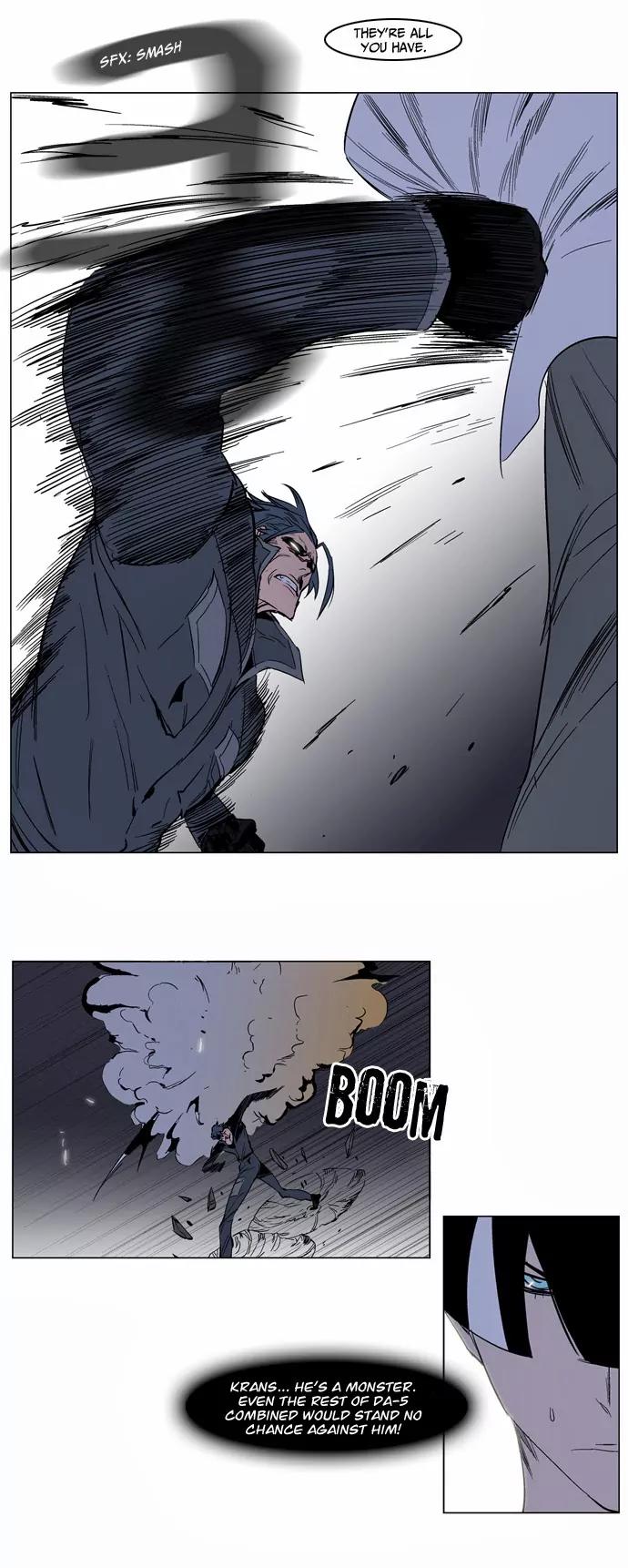 Noblesse Chapter 130 page 20 - Chapter 130: Ep.130