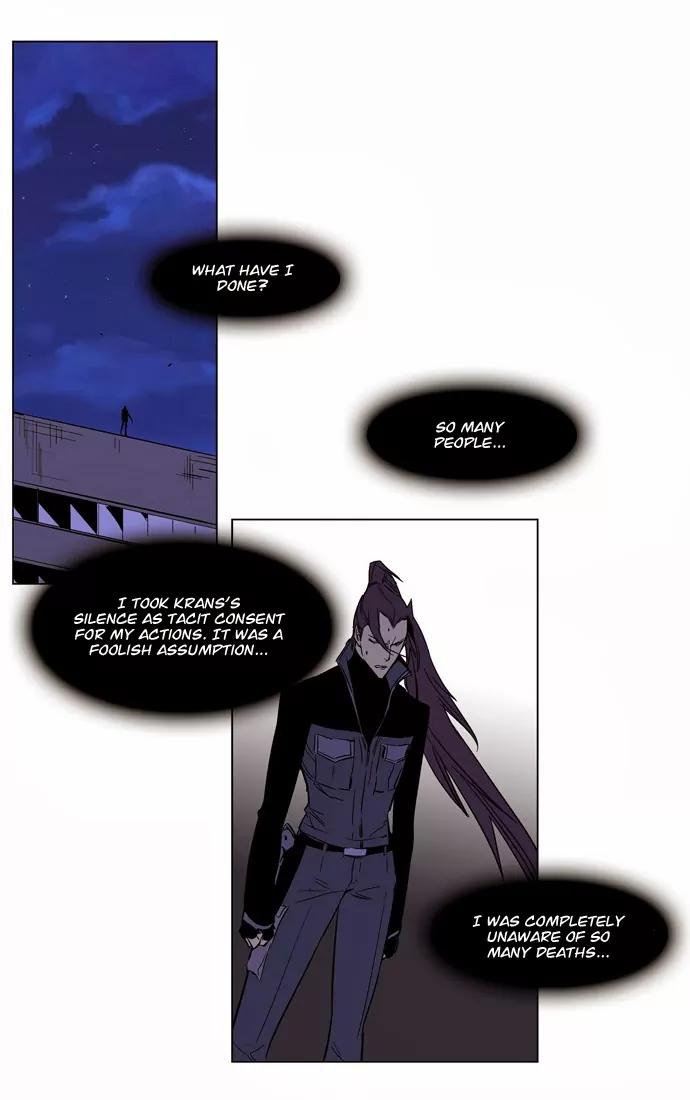 Noblesse Chapter 130 page 21 - Chapter 130: Ep.130