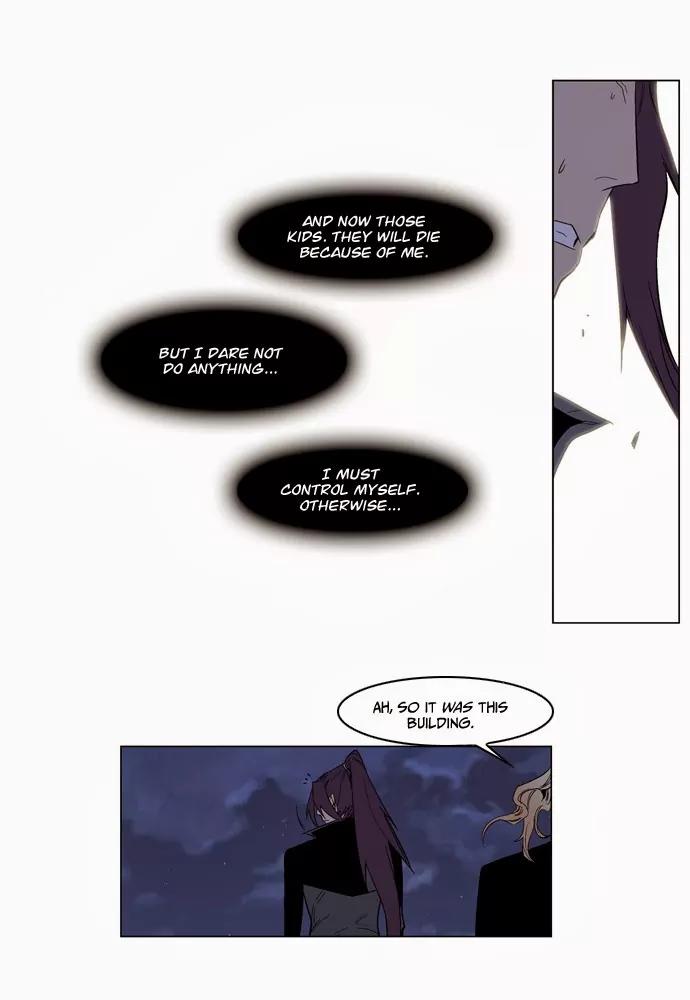 Noblesse Chapter 130 page 22 - Chapter 130: Ep.130