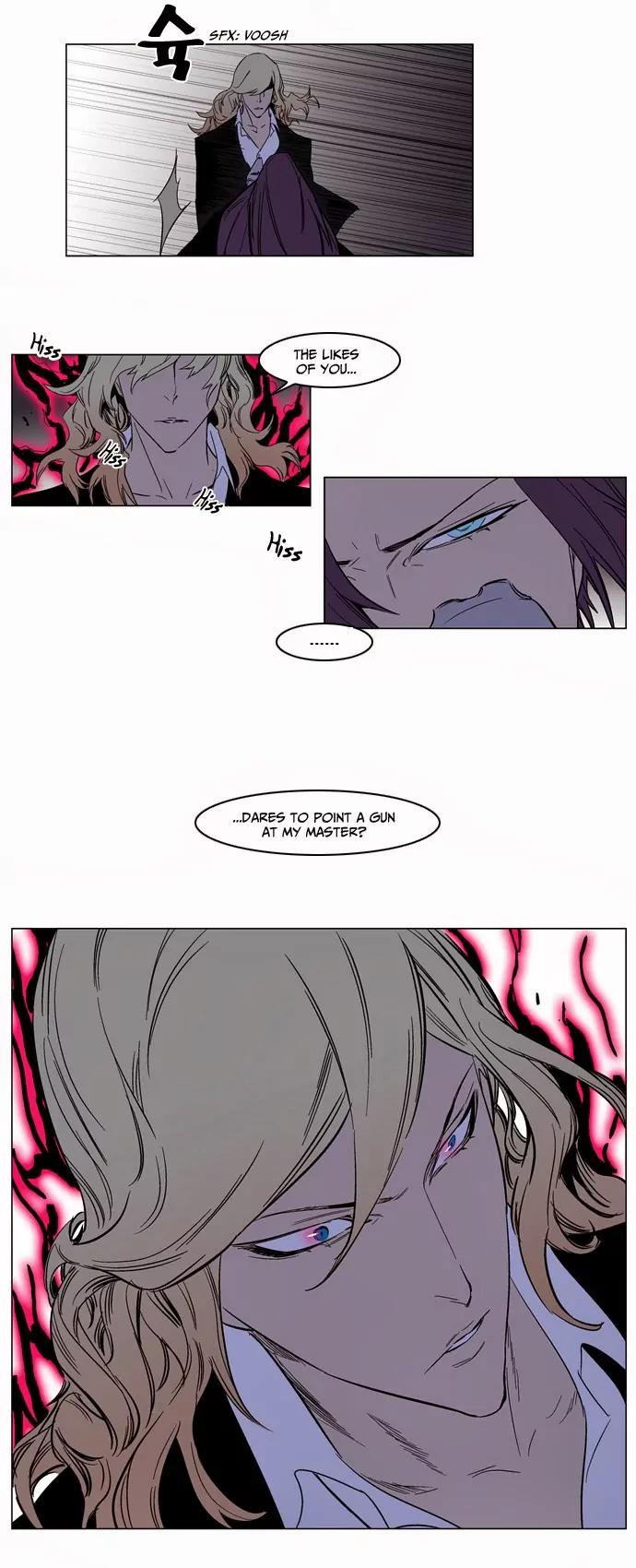 Noblesse Chapter 130 page 25 - Chapter 130: Ep.130