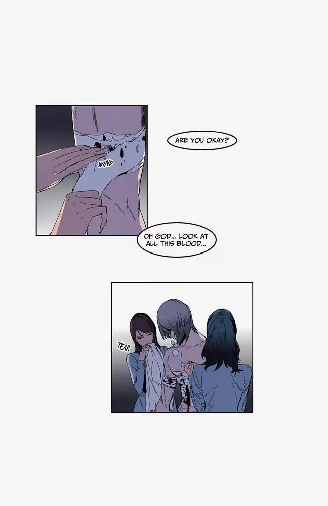 Noblesse Chapter 130 page 3 - Chapter 130: Ep.130