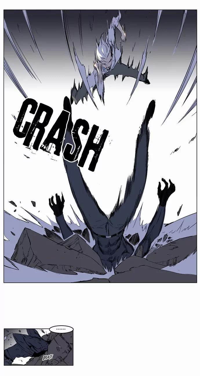 Noblesse Chapter 130 page 6 - Chapter 130: Ep.130