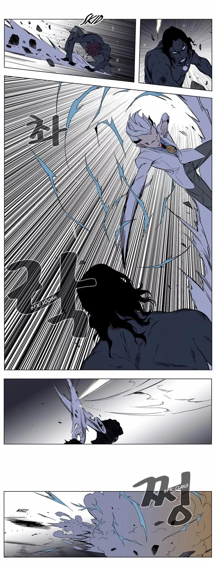 Noblesse Chapter 130 page 8 - Chapter 130: Ep.130