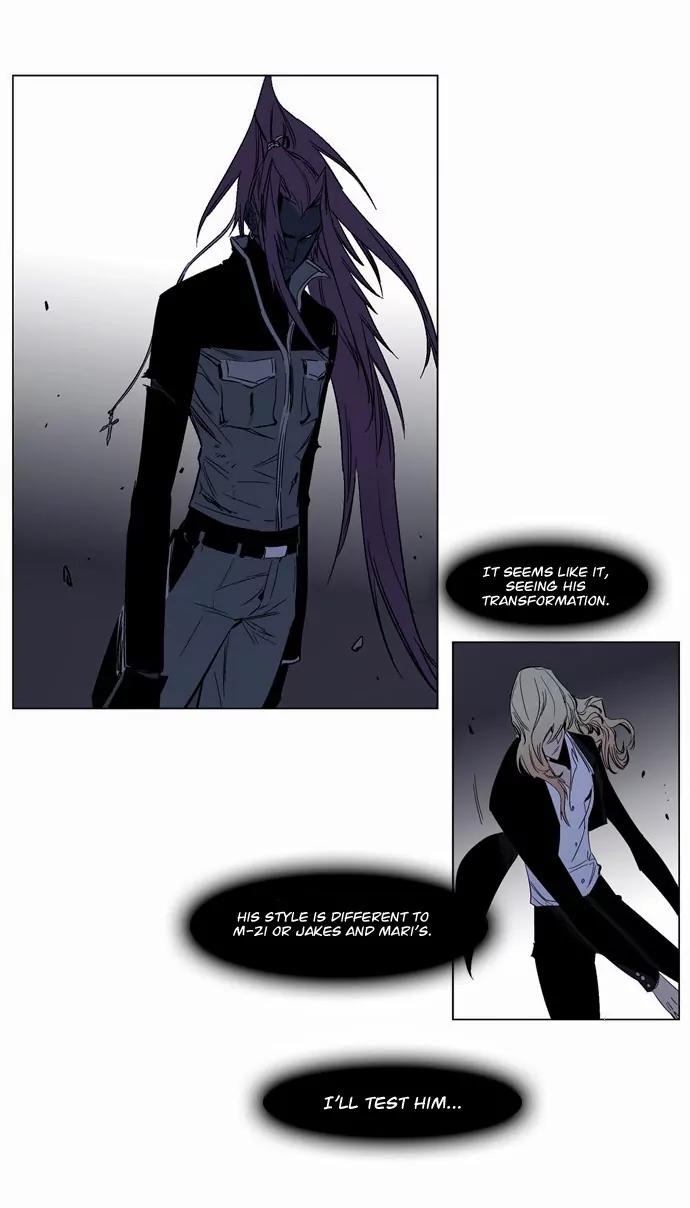 Noblesse Chapter 131 page 10 - Chapter 131: Ep.131