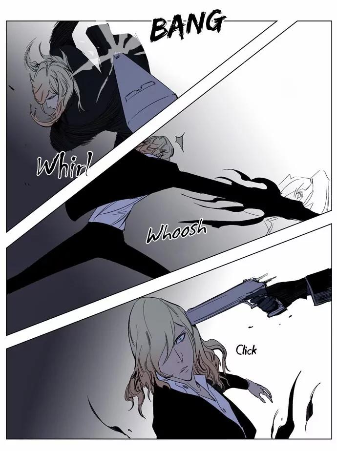 Noblesse Chapter 131 page 13 - Chapter 131: Ep.131