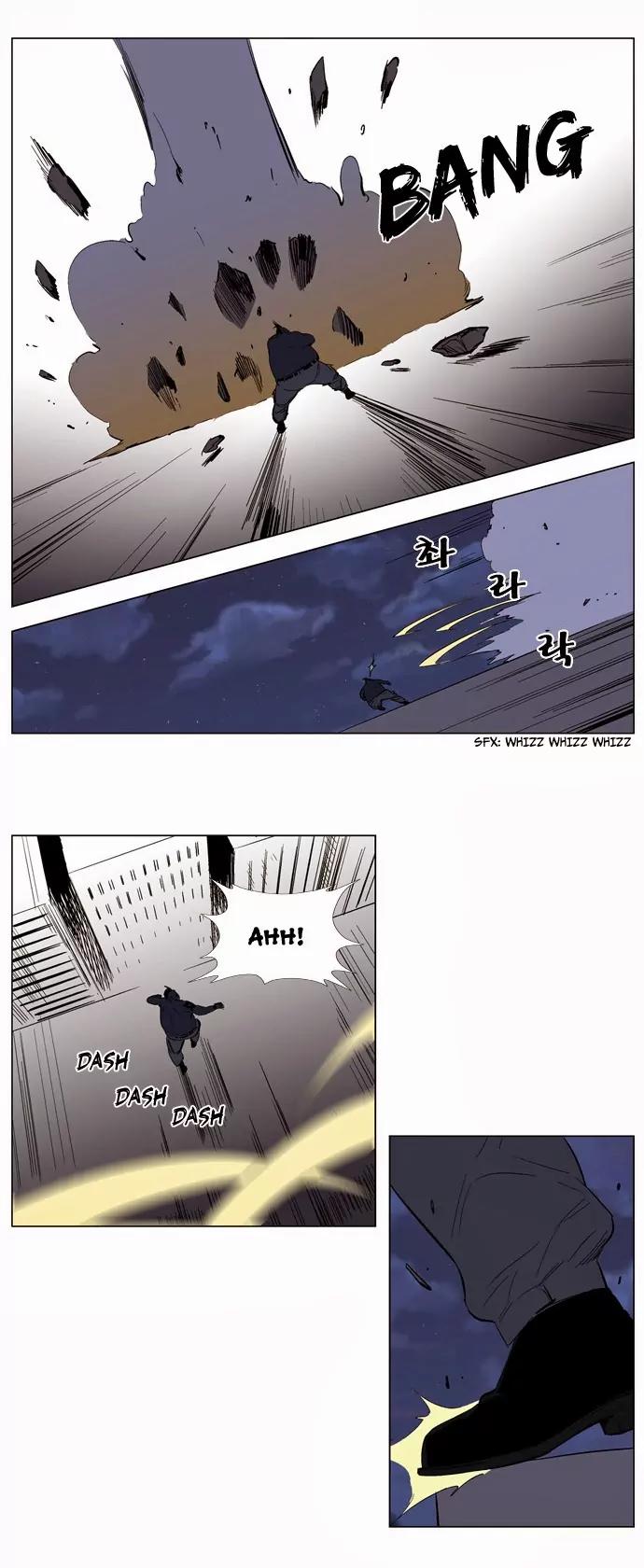 Noblesse Chapter 131 page 17 - Chapter 131: Ep.131