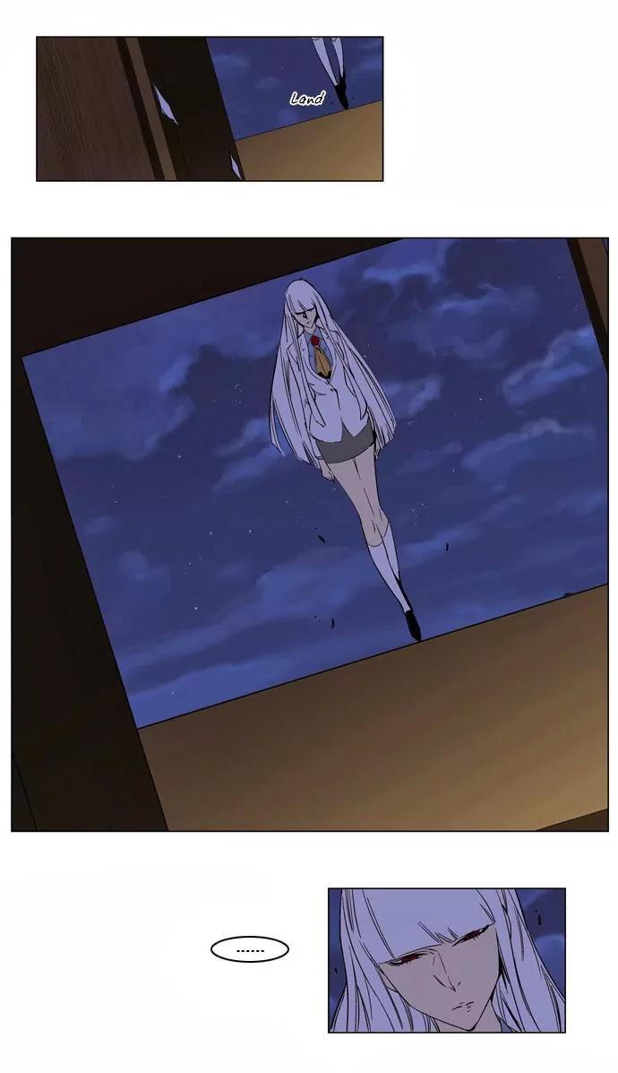Noblesse Chapter 131 page 19 - Chapter 131: Ep.131