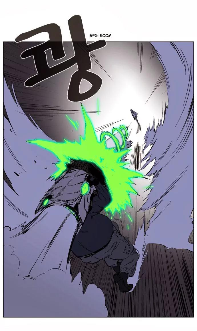 Noblesse Chapter 131 page 21 - Chapter 131: Ep.131