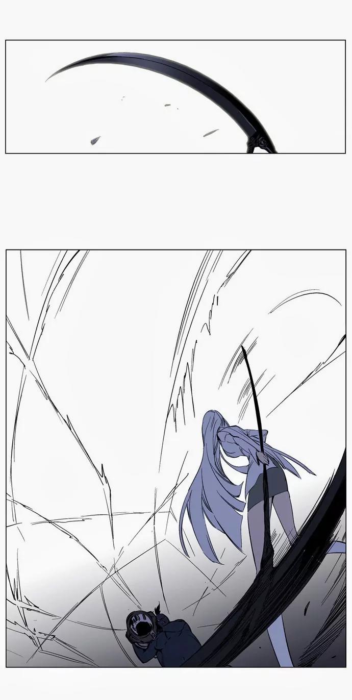 Noblesse Chapter 131 page 25 - Chapter 131: Ep.131