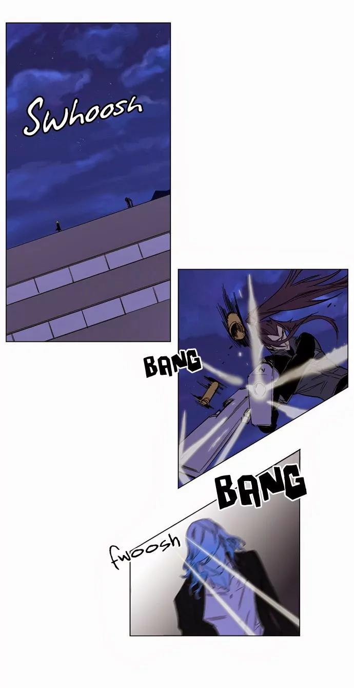 Noblesse Chapter 131 page 3 - Chapter 131: Ep.131