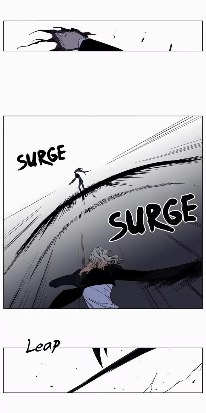 Noblesse Chapter 131 page 4 - Chapter 131: Ep.131