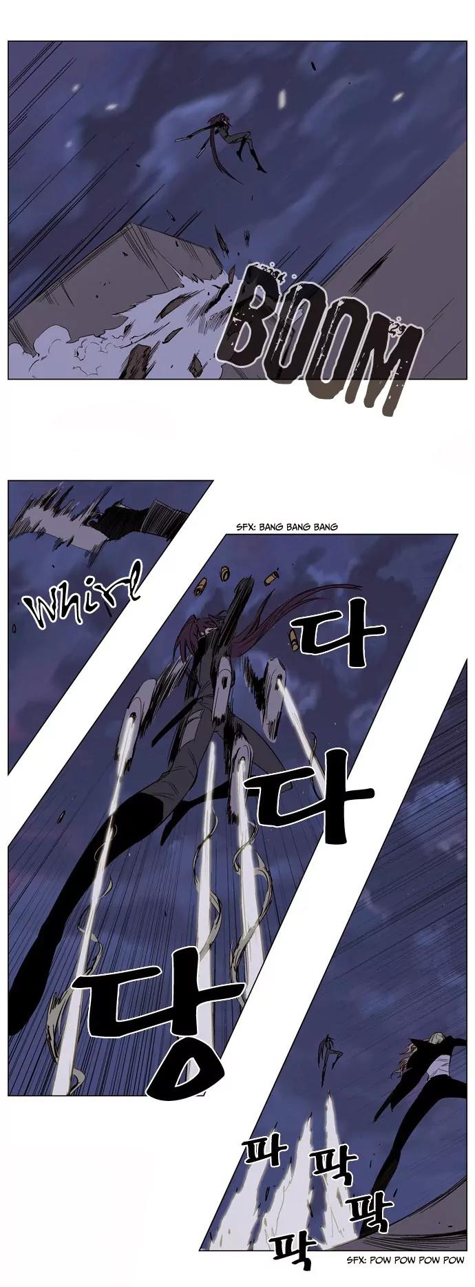 Noblesse Chapter 131 page 5 - Chapter 131: Ep.131
