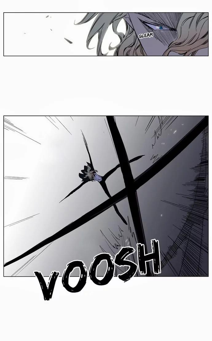 Noblesse Chapter 131 page 6 - Chapter 131: Ep.131