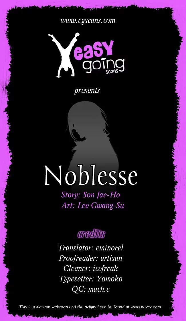 Noblesse Chapter 132 page 1 - Chapter 132: Ep.132