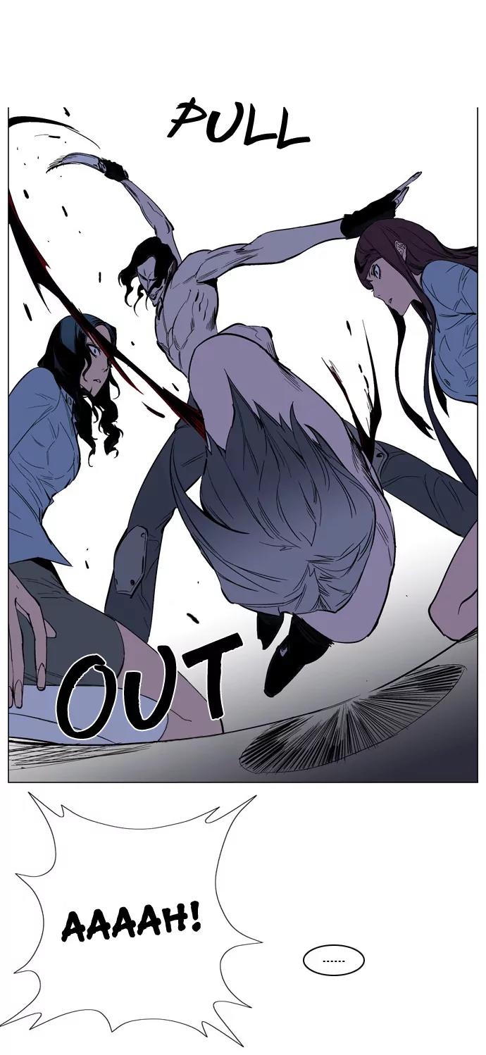 Noblesse Chapter 132 page 11 - Chapter 132: Ep.132
