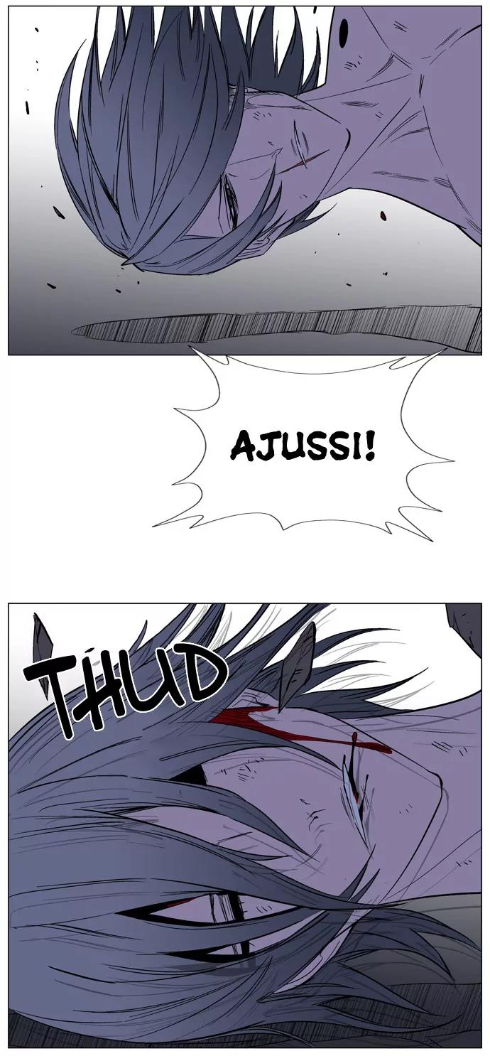 Noblesse Chapter 132 page 12 - Chapter 132: Ep.132