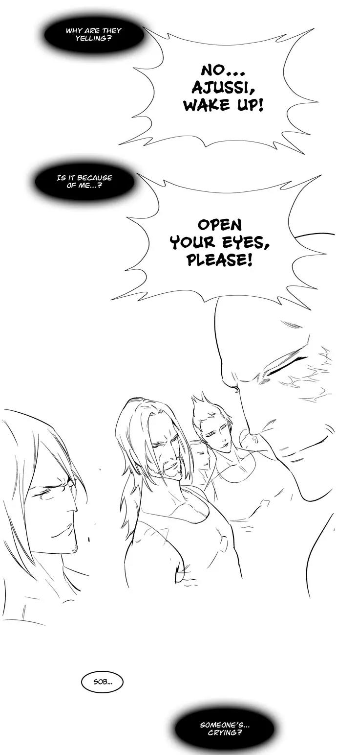 Noblesse Chapter 132 page 13 - Chapter 132: Ep.132