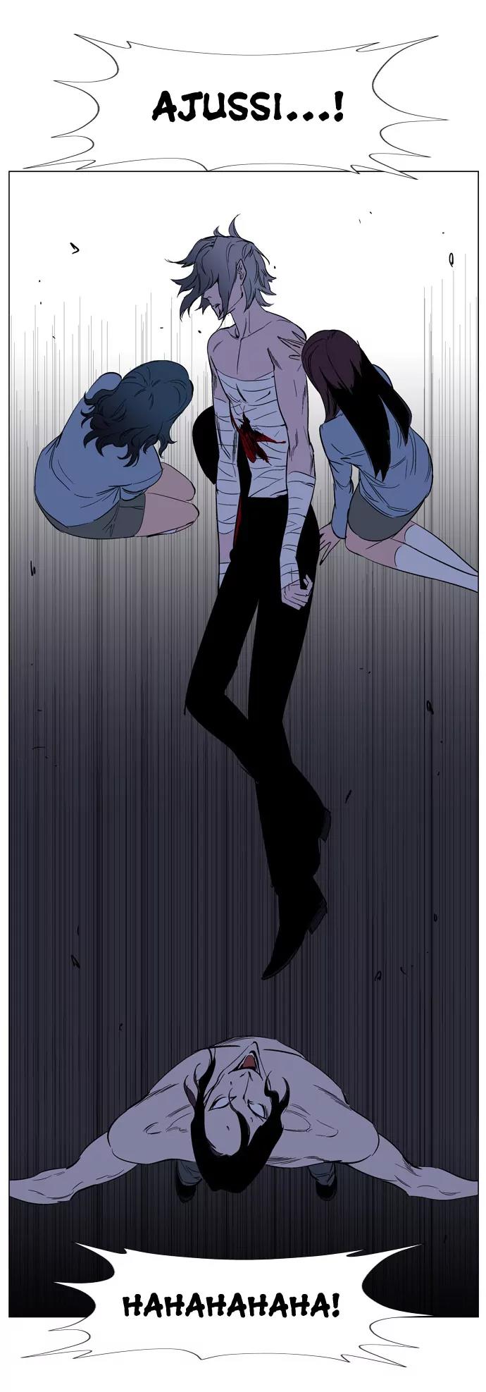 Noblesse Chapter 132 page 15 - Chapter 132: Ep.132