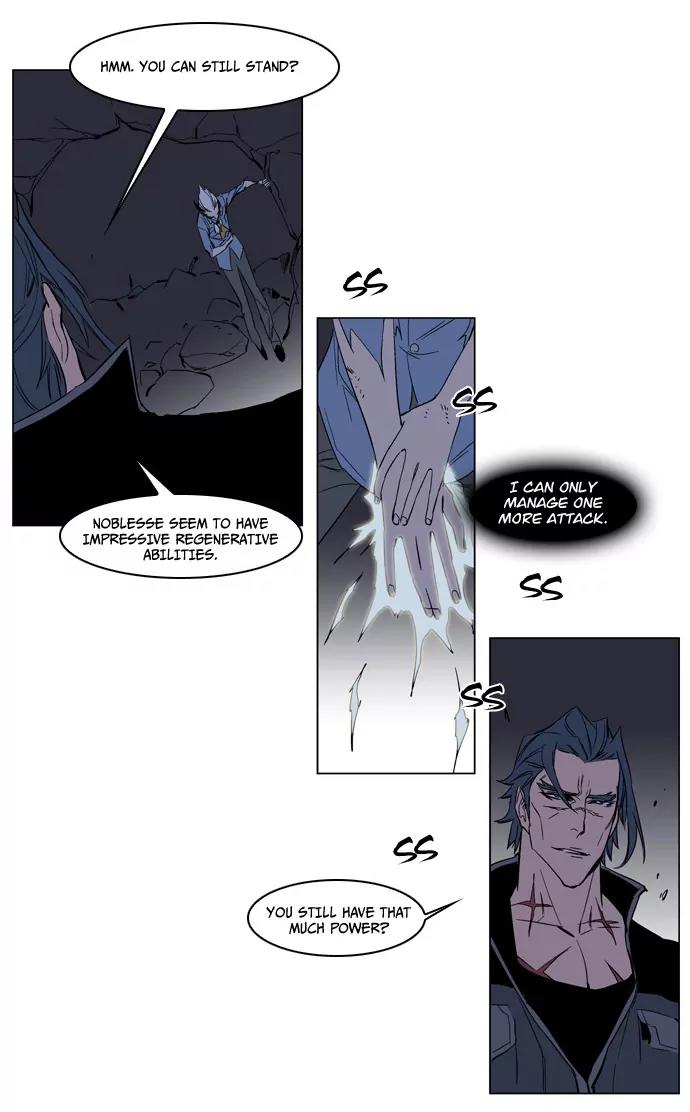Noblesse Chapter 132 page 16 - Chapter 132: Ep.132