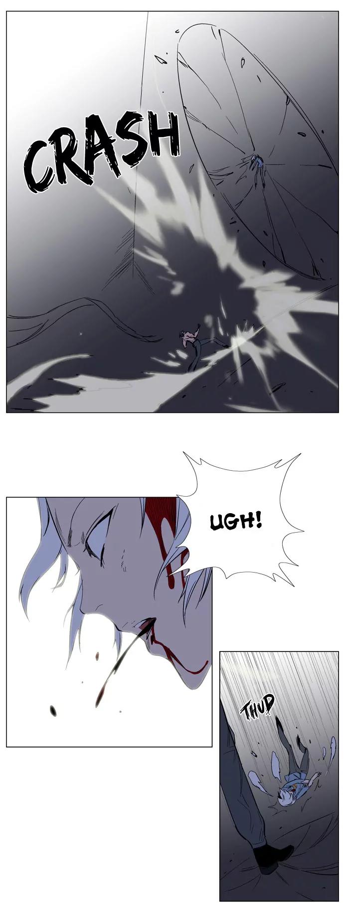 Noblesse Chapter 132 page 20 - Chapter 132: Ep.132