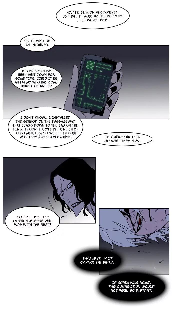 Noblesse Chapter 132 page 22 - Chapter 132: Ep.132