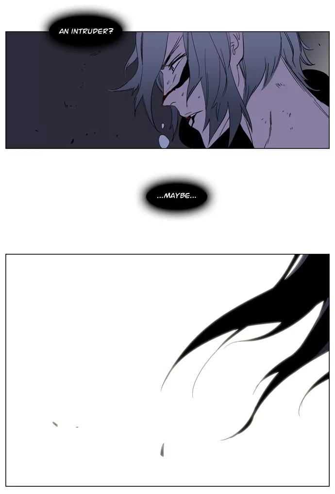 Noblesse Chapter 132 page 23 - Chapter 132: Ep.132
