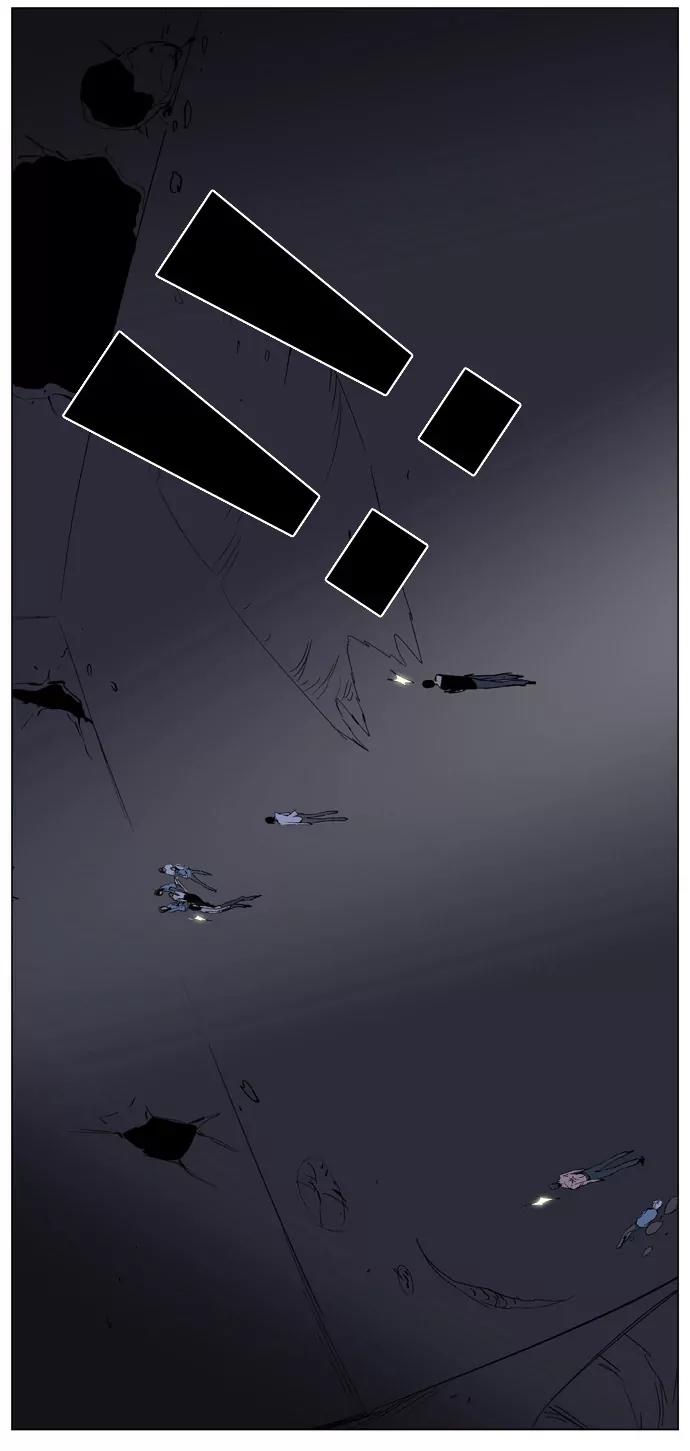 Noblesse Chapter 132 page 28 - Chapter 132: Ep.132