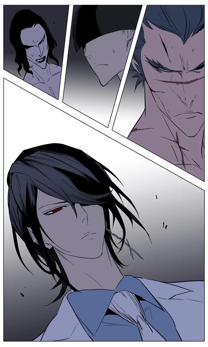 Noblesse Chapter 132 page 29 - Chapter 132: Ep.132